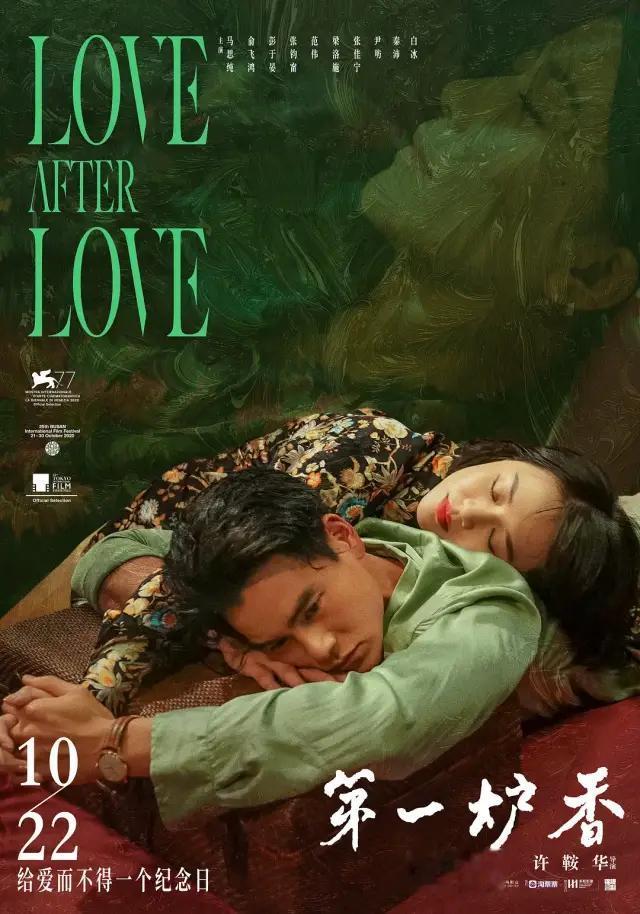 |2021年最失望的十部电影，每一部一看完都失望透顶