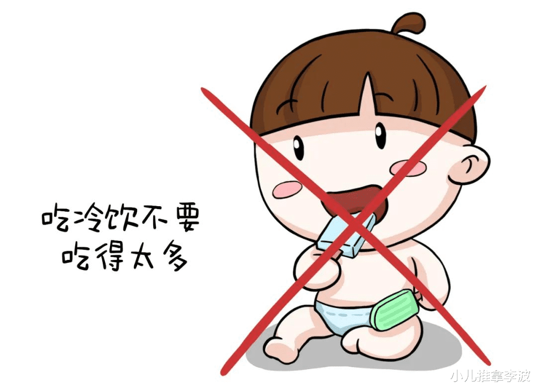 小儿推拿李波|小儿推拿李波:这个夏季莫忘科学育儿,养护孩子有哪些需要注意?