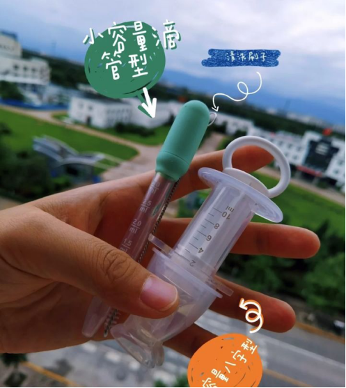 fashion美尚|少走弯路！妈妈利用率超高的8款母婴用品，实用性很强，加入无限回购清单