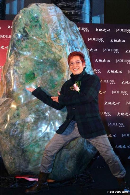GIC珠宝鉴定师媛媛 来自世界各地的天价翡翠原石,巨大无比,一件比一件惊人和有故事