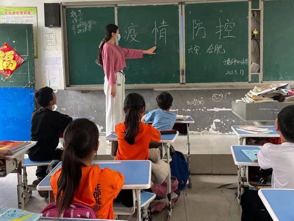 时代安徽 安徽阜南：阜南县于集乡中心小学开展“疫情防控”主题教育活动