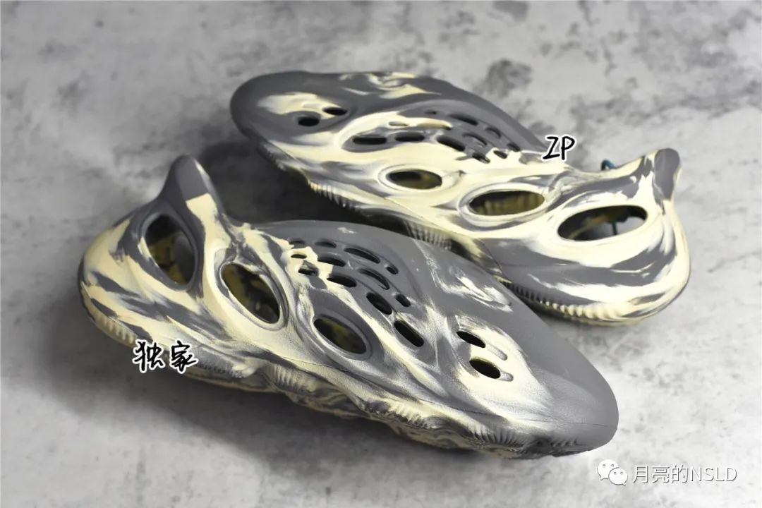 难舍离断|侃爷说yeezy洞洞鞋将改变认知和审美 祖国80年代的凉鞋不就这样？细节实拍揭秘告诉你制作真不难