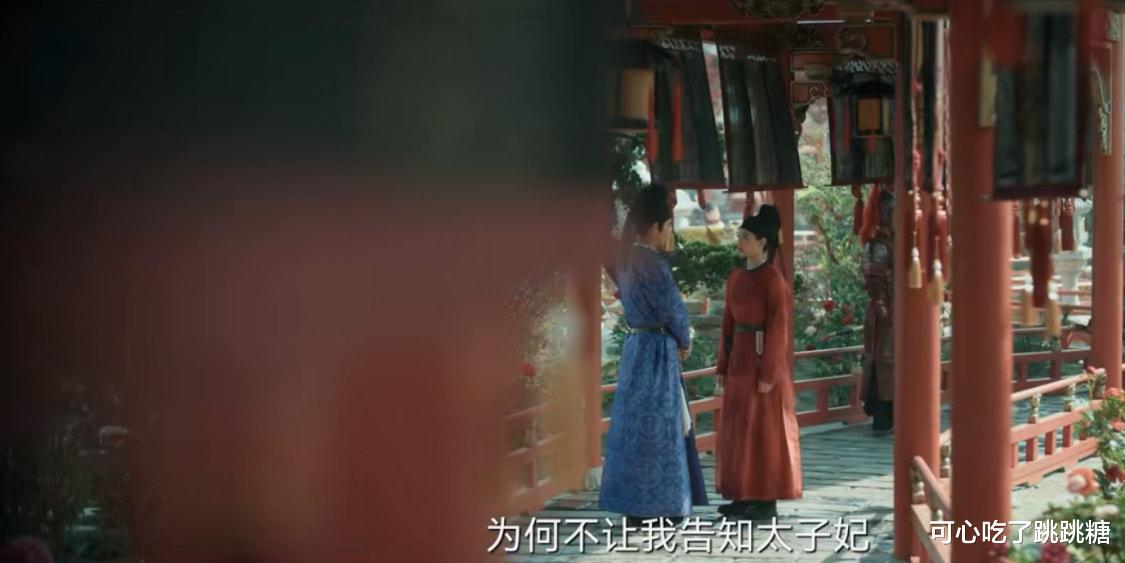 风起洛阳|《风起洛阳》大BOSS，如果不是武攸决和百里宽仁，那李鹿嫌疑最大