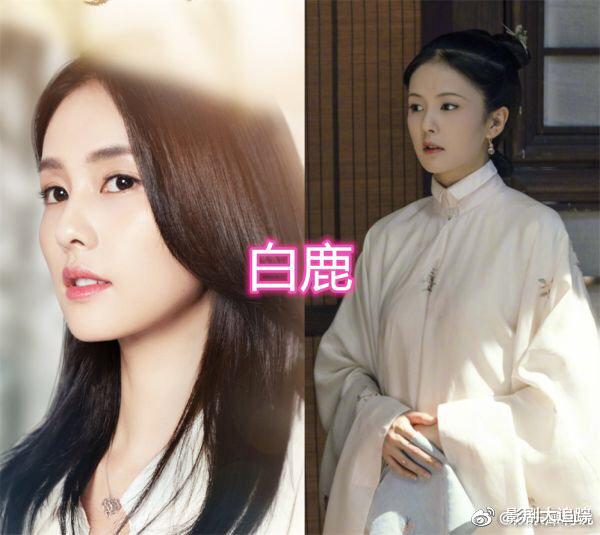 刘宇宁|网红转型当演员：白鹿清新，刘宇宁油腻，洋子惊艳，看到他：赢了