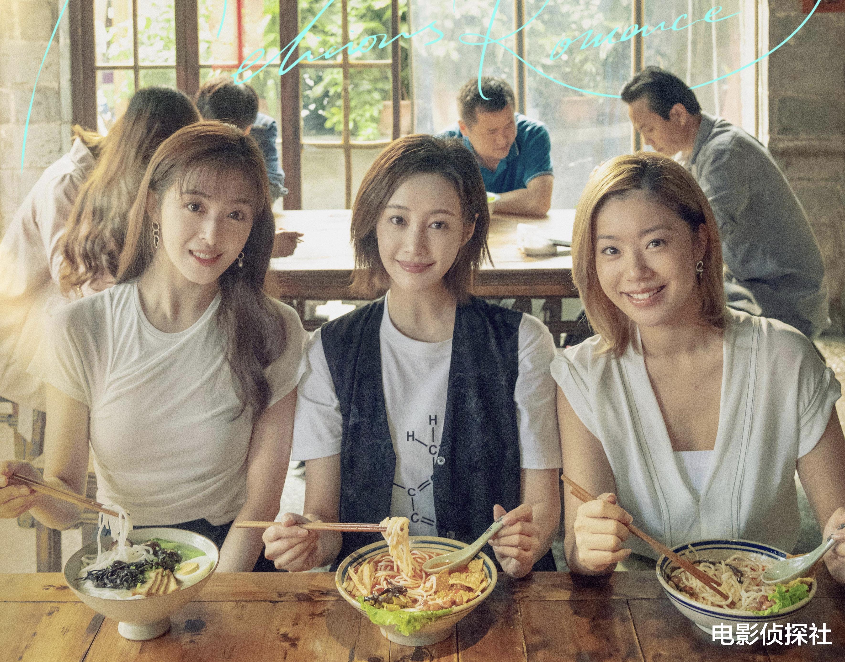 陈星旭|豆瓣开分8.1，满屏五星好评，国产喜剧爱情片的春天来了