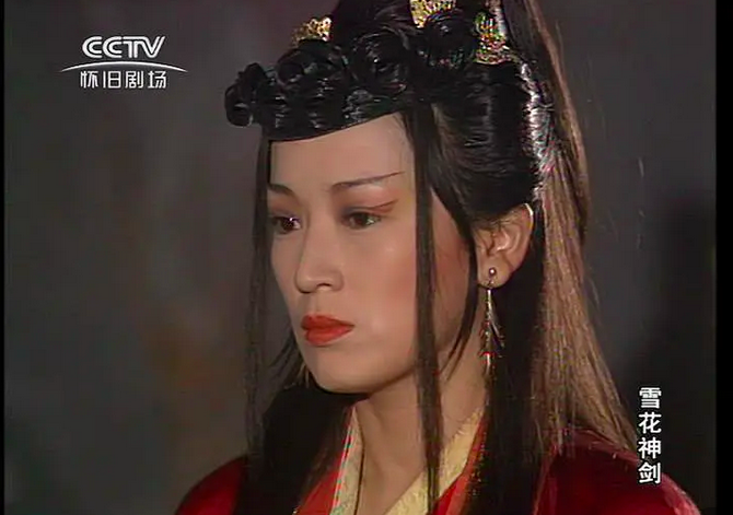 龚慈恩|24年前《雪花神剑》有多大牌?米雪龚慈恩是配角,女主惊为天人