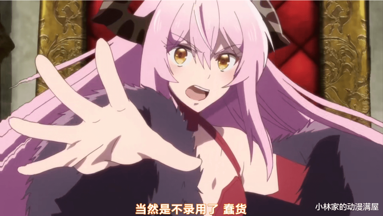 acgn漫评|捅了勇者窝？最近两部转生作品动画化，勇者都投靠了魔族