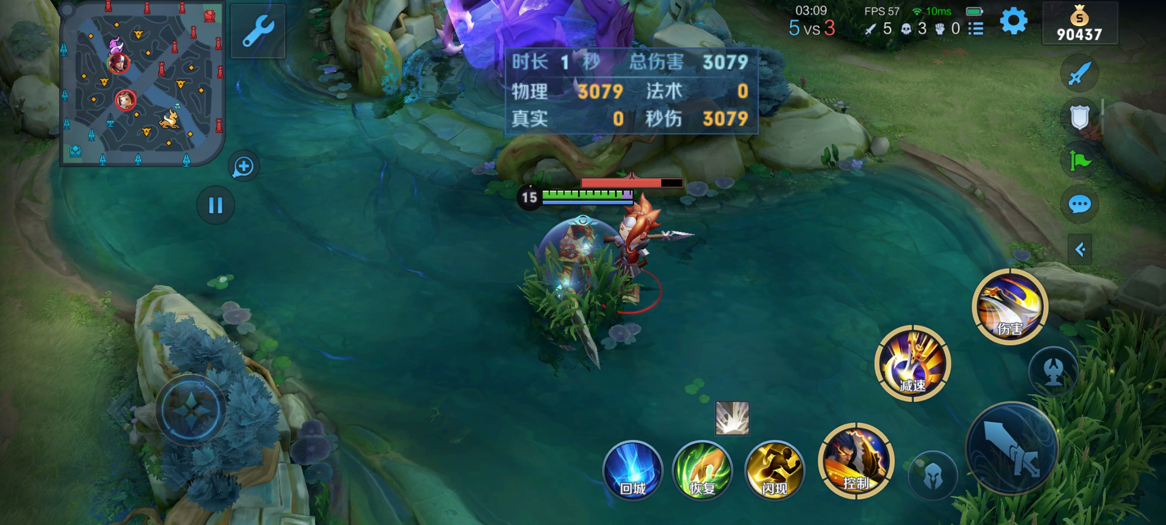 项羽|王者荣耀S26大变天，项羽告别辅助位，一刀6000血瞬秒脆皮