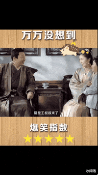 霍金 神回复:如果四光年外有外星战舰,以光速向地球前进,人类怎么做?