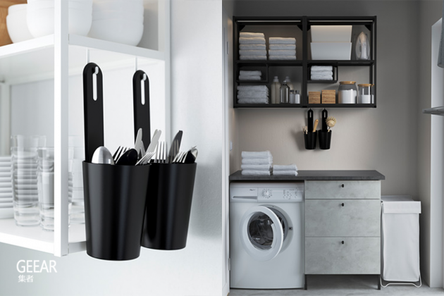 |宜家Enhet系列5款实用又具质感的新品悄悄上架!