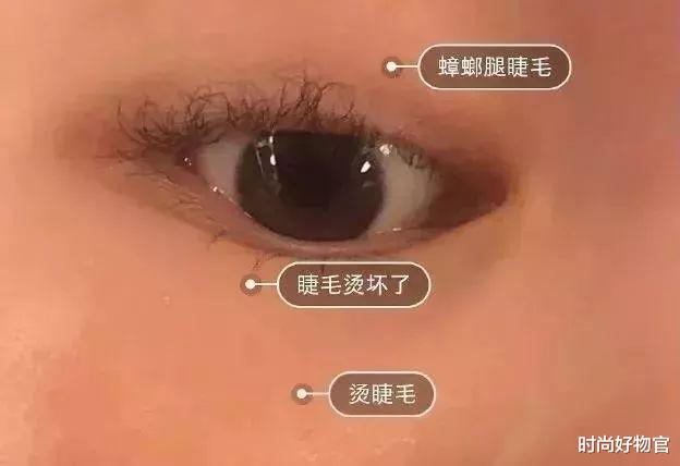 时尚好物官|孟美岐打火机“烫”睫毛，颜值提升好几度！背后的心酸只有她知道