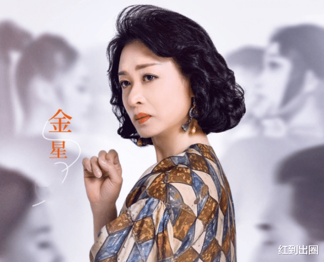 金星|和节目组闹掰了？金星录综艺镜头全被剪掉，本人拒绝宣传态度强硬