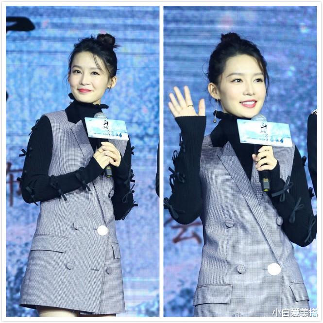 小白爱美搭|看不出李沁比吴磊大了9岁,穿着短裙露出美腿,上演“下身失踪”