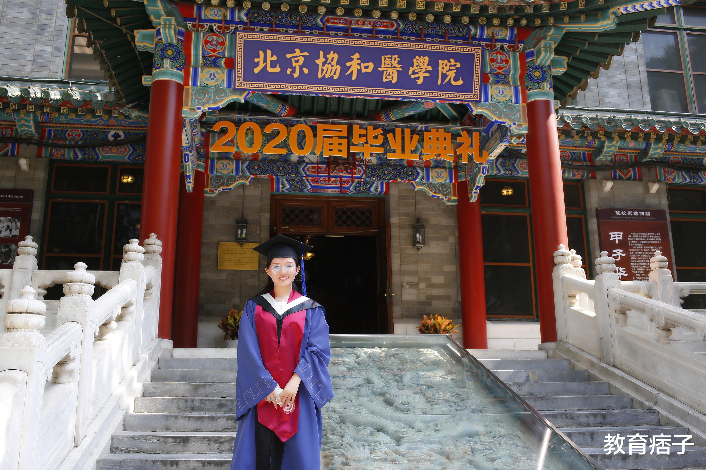 |博士生不愁找工作吗?让这个985博士告诉你真相