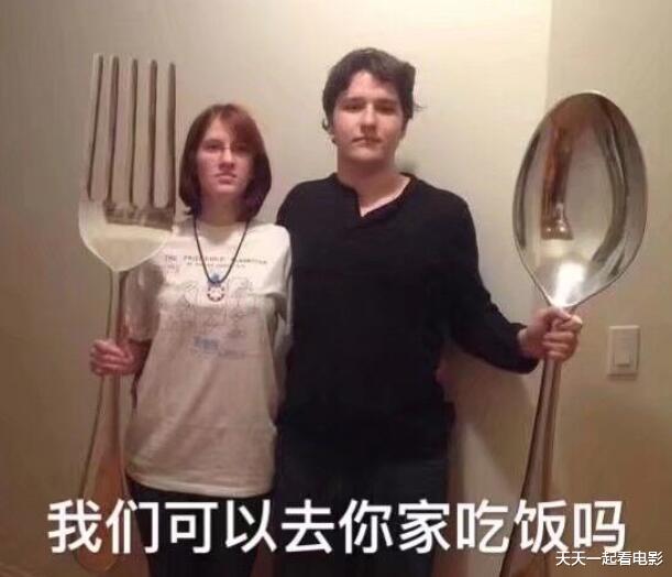 闫妮|餐桌上的《甄嬛传》，为掌控千亿集团，当年的“佟掌柜”变心机女