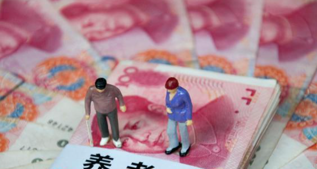 社保 缴纳社保要注意了，这4类人尽快停止，不然交了也是在白花钱