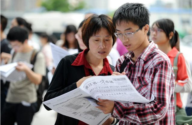 永州|985学校毕业，外人眼中的高材生，却一步步成为父母的“累赘”