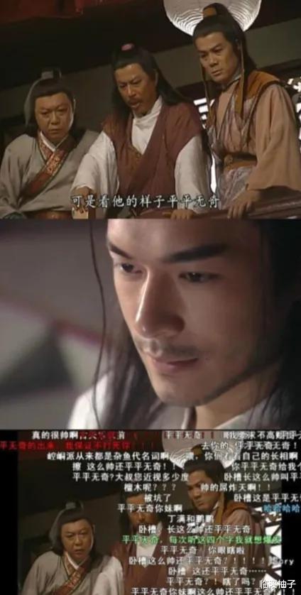 迪丽热巴|你管这叫“相貌平平”？任嘉伦、热巴榜上有名，毛晓彤梅开二度