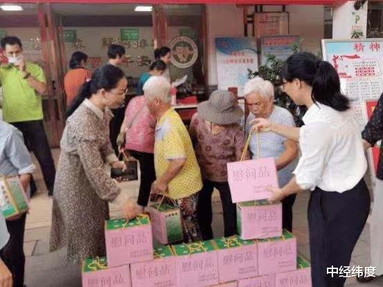 上海市|2021年，养老金再次上涨？此外，退休人员还能领到4项补贴