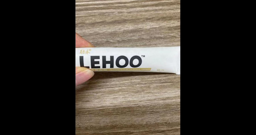 绿稚|是它,是它,就是它,祛痘小能手,我爱啦!!!