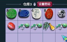 falcom|梦幻西游：假如策划不限制物品产出，梦幻的命运会是怎么样？