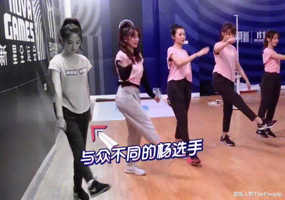 李溪芮|有人秀身材惹争议、有人凭实力成名场面，明星运动会到底该看啥？