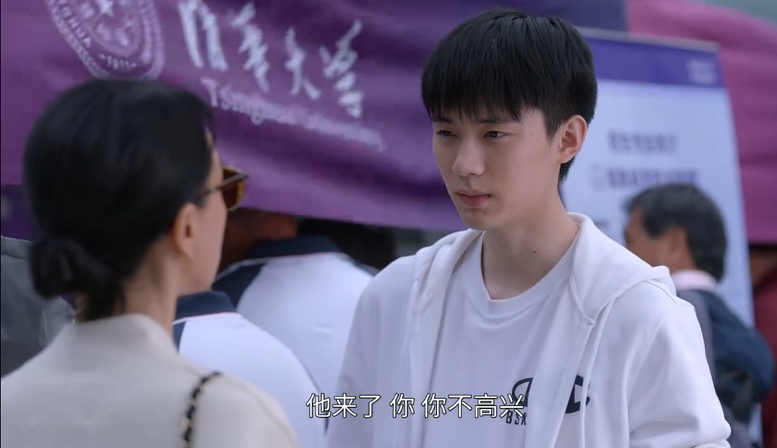 刘小敏|放下饭碗就骂娘的金家俊，他的人生注定因无知沦为父亲的赚钱工具