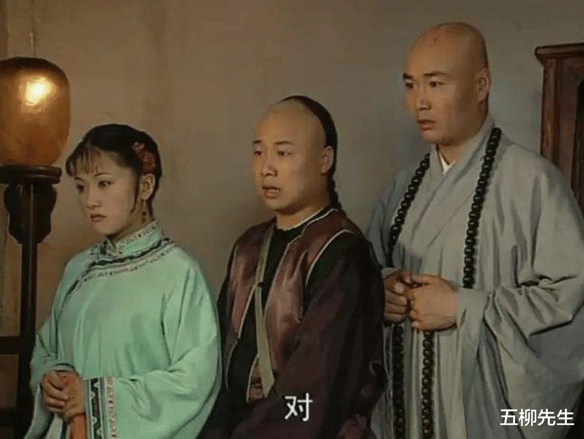 康熙微服私访记|《康熙微服私访记》演员现状：三德子赵亮养鸡，法印直播带货卖酒