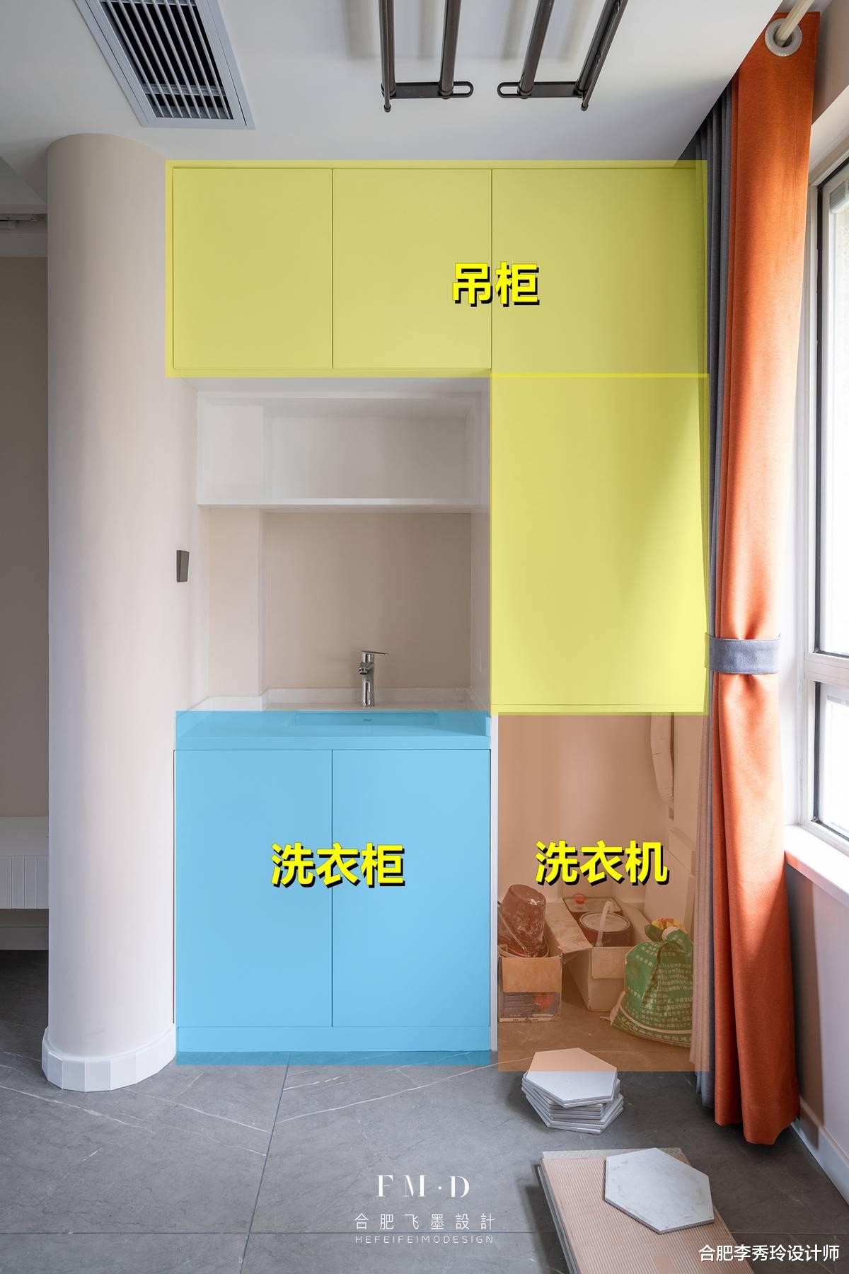 合肥李秀玲设计师|阳台不能拆的门垛，装修也没那么费心，弧形处理反倒成客厅的亮点