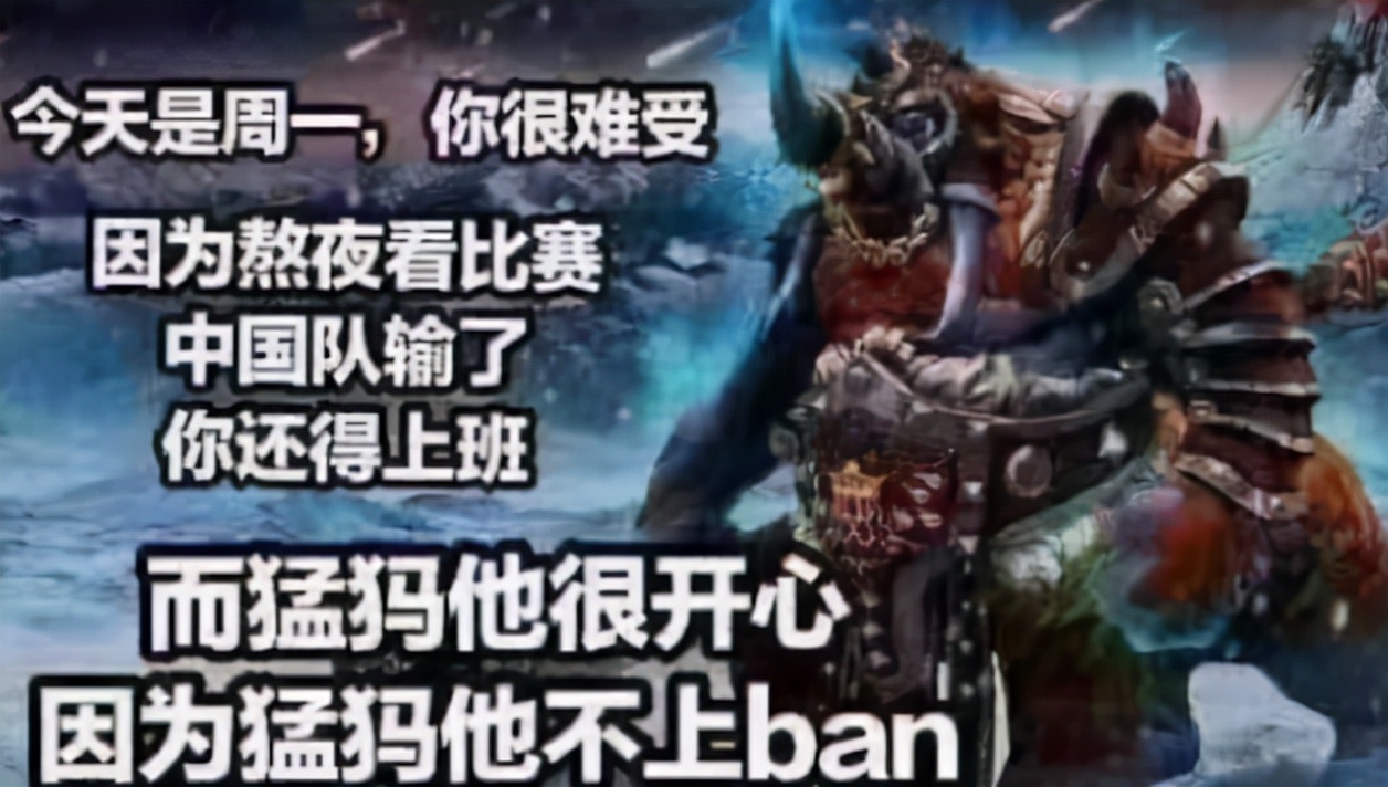 电子竞技|Ti10内定冠军,盘口菠菜横行,DOTA2的电竞底子到底有多烂