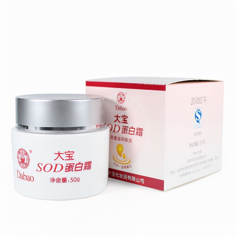 美甲 皮肤越发干燥，保湿补水刻不容缓！你的保湿面霜护肤品选对了吗？