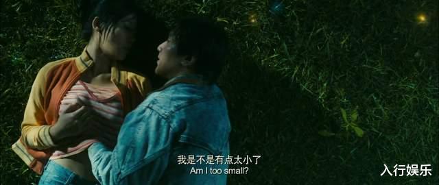 古力娜扎|同样的戏，许魏洲抓胸娜扎惹是非，赵又廷尺度更大却被夸演的真实