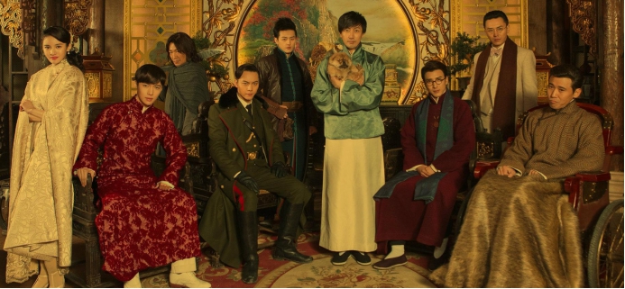 金星|《盗墓笔记》中的老九门，按照什么排名？张大佛爷并不是最强