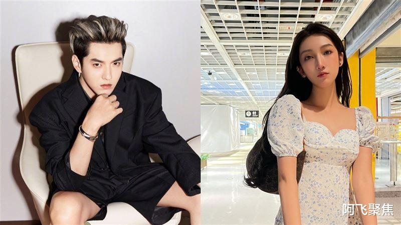 都美竹|都美竹再爆吴亦凡转账信息，并附带封口协议，企图掩盖真相