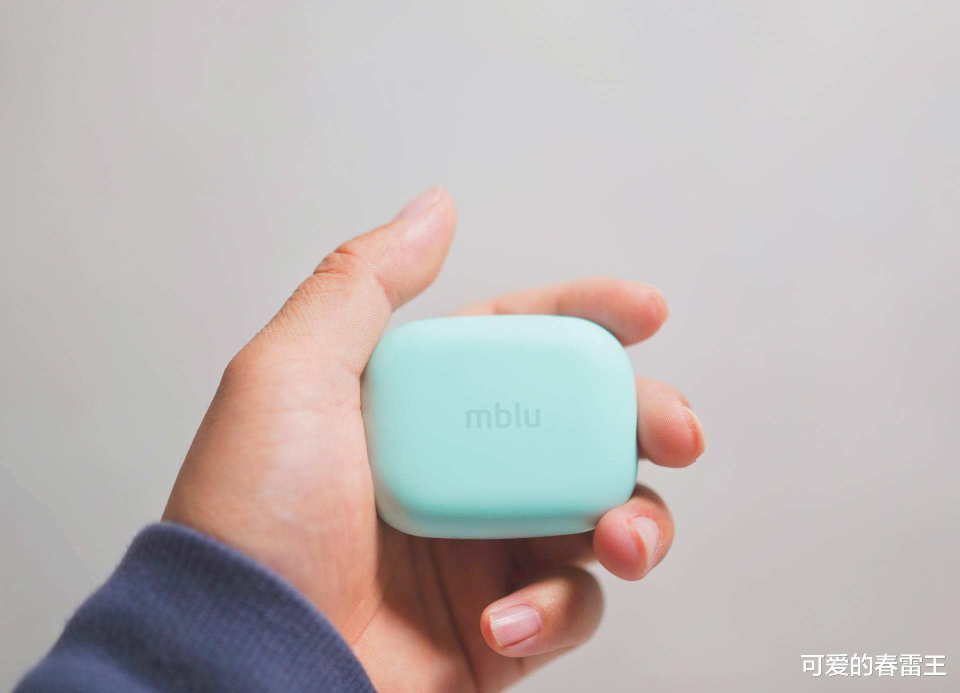 魅蓝|青年良品再度升级，魅蓝Blus+的全新体验