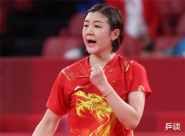 武磊|觀點：陳夢為什么會受到這么多質(zhì)疑？