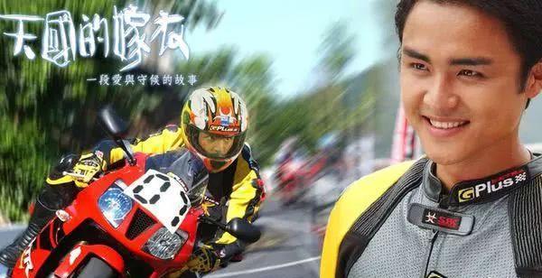 明道|明道以500万风光入股张庭公司,入股仅一年,如今怎么样了?