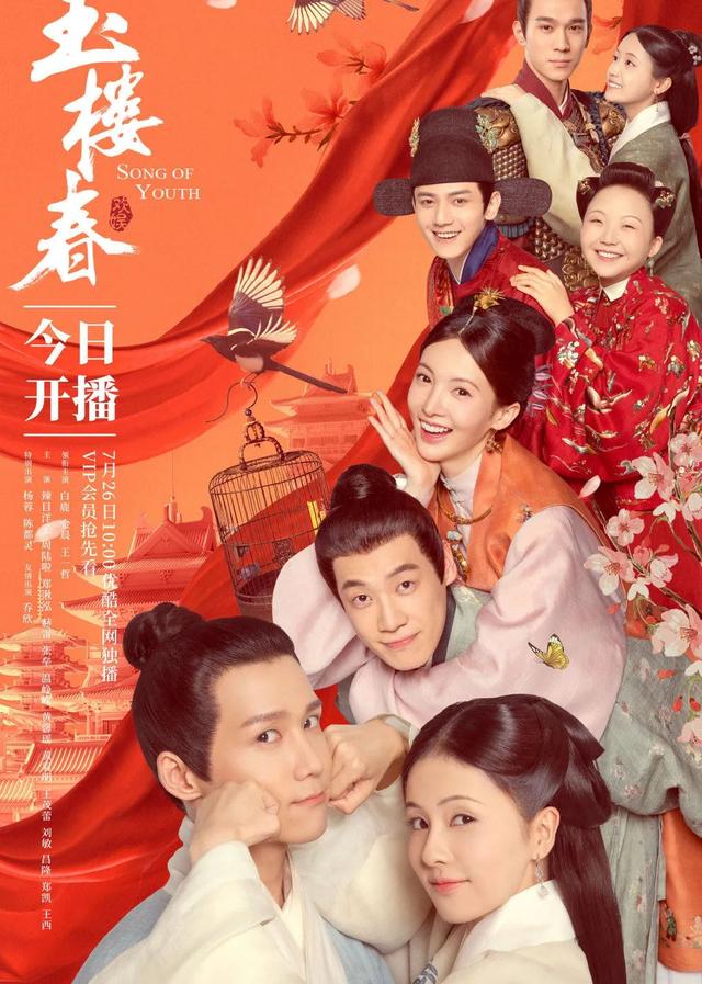 刘海|还在追求瓜子脸？真是年少不知“圆脸”香