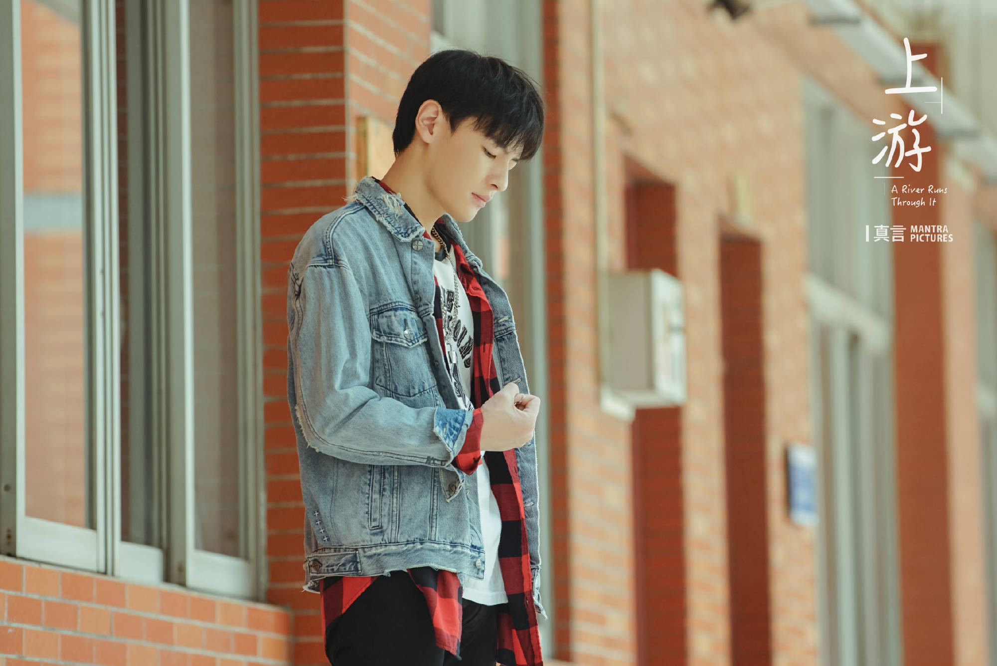 黄骏|谭泉《上游》被誉“中二少年” “黄陶”cp感情持续升温