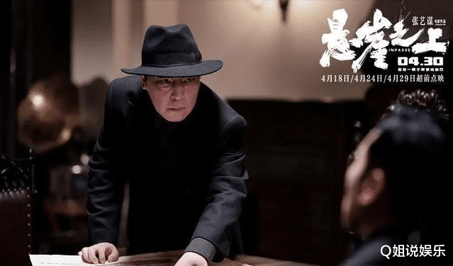 遇龙|出来混迟早要还的，中国电影已彻底不买流量明星的账了