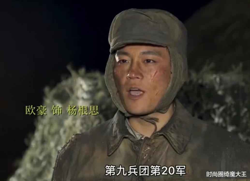 时尚圈绮魔大王 《野蛮生长》开机，男主不是王一博，赵丽颖欧豪不演情侣演兄弟