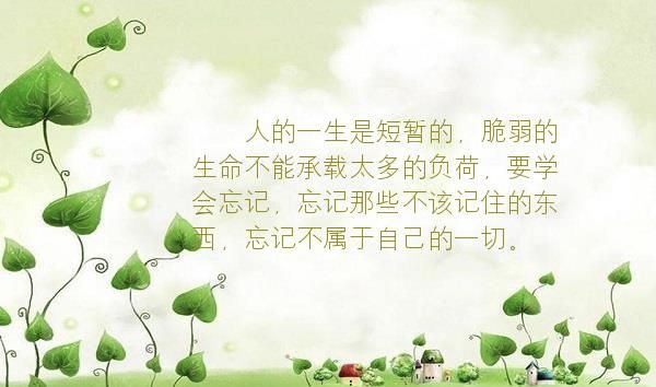 小飞侠熙熙|不要那么脆弱，否则怎么扛？