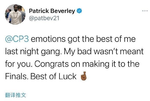 且听旭|生涯首次禁赛+第6次被罚！贝弗利怒推保罗无缘下季揭幕战 已道歉