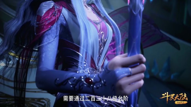 小舞|斗罗176集：波塞西顶级八考的画面曝光，那个时候就已经白头