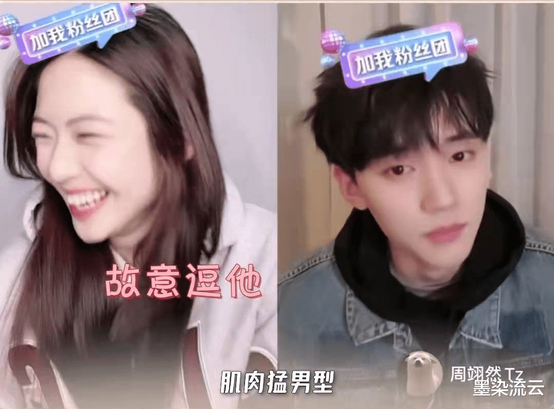 金家骏|向涵之自曝理想型男友，是肌肉猛男型，想不到暴露了自己的小心思