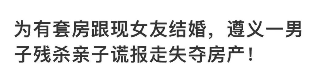 杜淳|被吴亦凡淹没的热搜，看得我浑身发抖