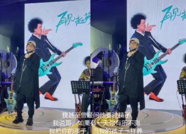 赵英俊|赵英俊没告诉妈妈自己患病，薛之谦曾劝他留下个孩子，自己替他养