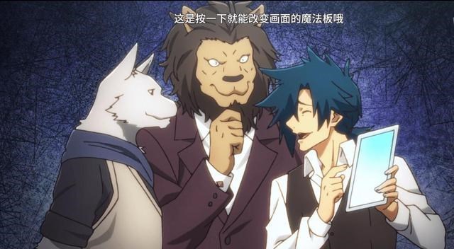 优米麻麻|新番动漫《异世界迷宫黑心企业》有多狠？社畜一天要工作23小时！