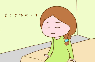 洪芙蓉医师|中国计生协常务副会长谈生育率较低，网友：不是想生就能生的！