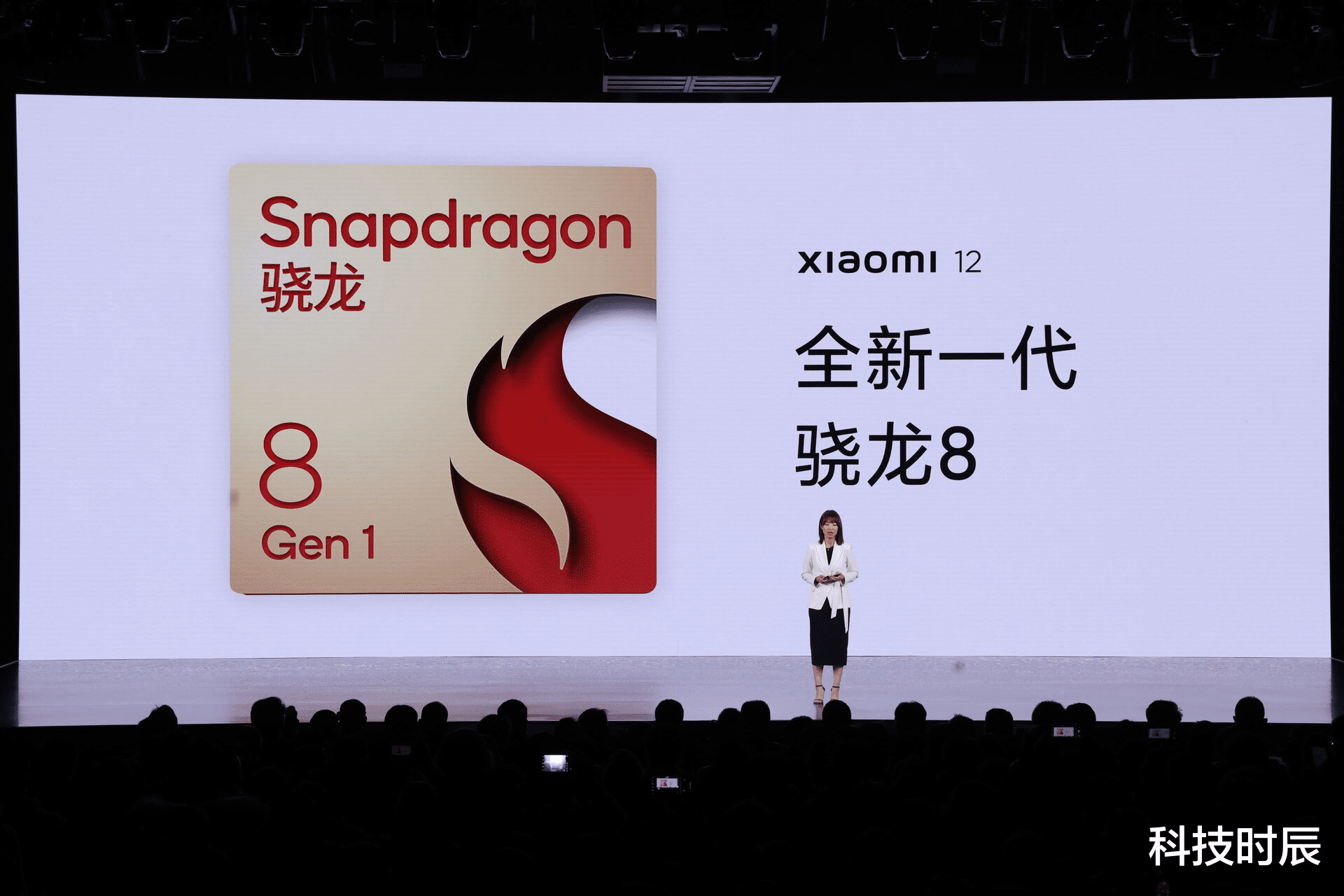 硬盘|全面对标iPhone！小米12系列发布：国产旗舰起来了